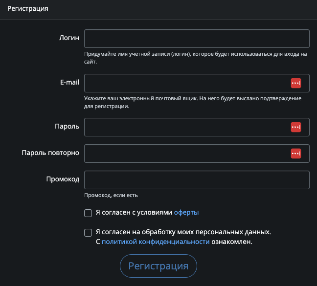 Кликни по serialmood.ru и пройди регистрацию